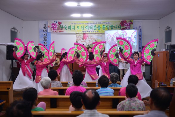 할렐루야를 외칠 수 밖에 없었던 고창 아웃리치.
