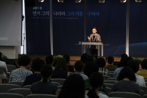 강동 부모스쿨 (2)