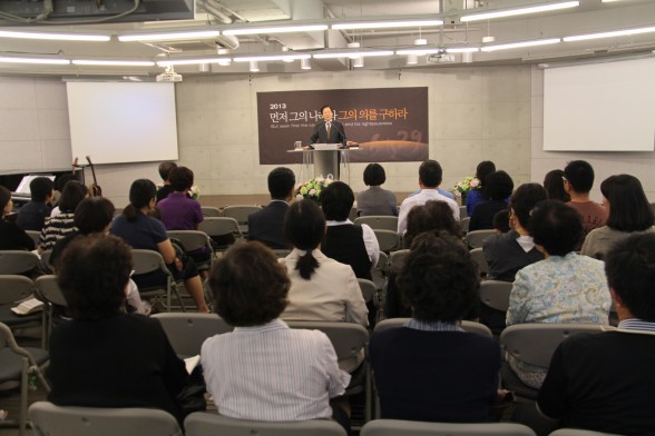 김하중 장로 초청