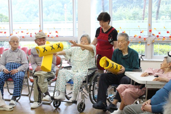 온누리요양센터