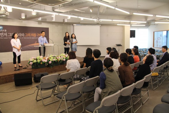 평택 여성예배