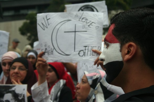Egypt Uprising solidarity protest Melbourne 4 Feb 2011
