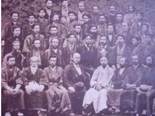 단체