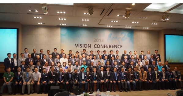 비전컨퍼런스