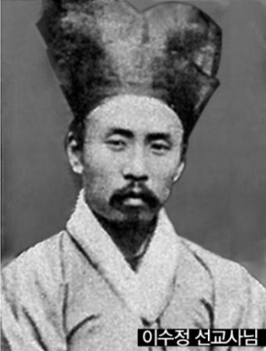 이수정 선교사