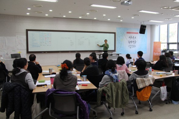 CPM 교회개척운동 세미나