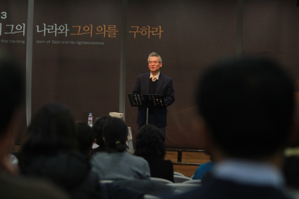 강동 손기철장로WHY 2