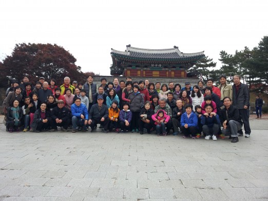 과천의왕,가을야유회