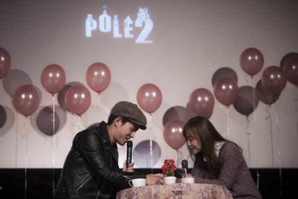 지난 주일(11월 17일) 도심에서 복음을 외치는 Pole2공동체가 ‘일요일이 좋다’를 주제로 전도집회를 열었다.