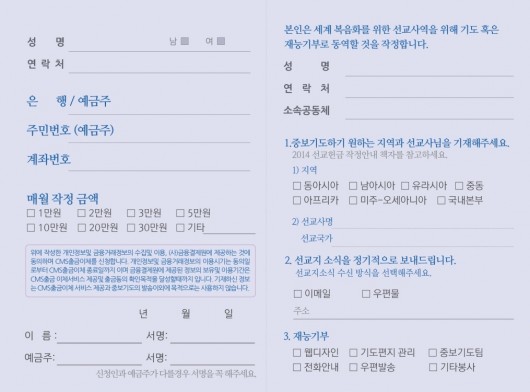 작정서이미지2