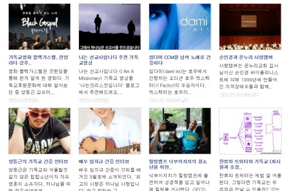 블로그 캡쳐2