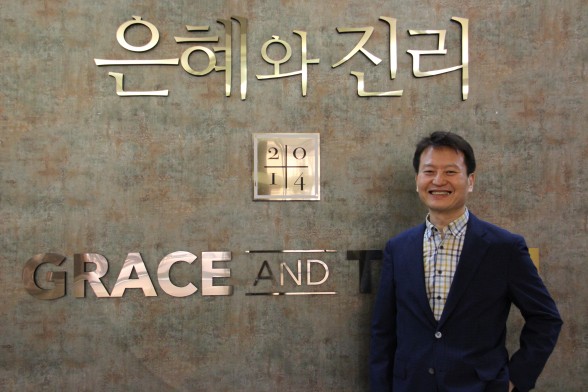 문영기
