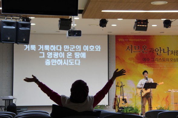 시안예배 (5)