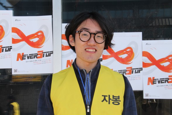 이상준