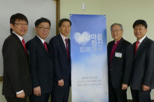 한마음정신회복예배 (2)