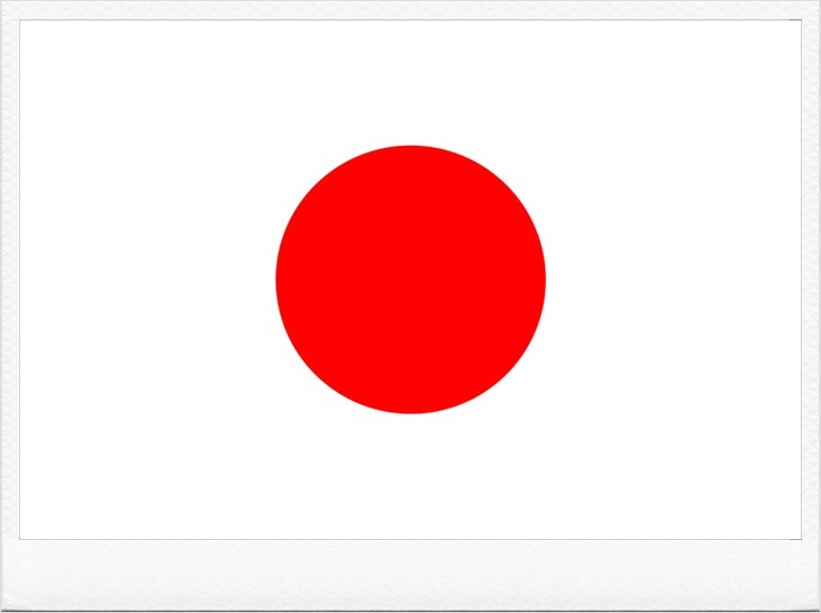 일본 국기