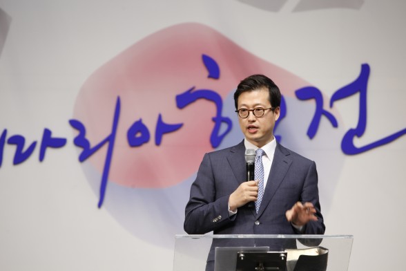 2일 -2이태희 목사
