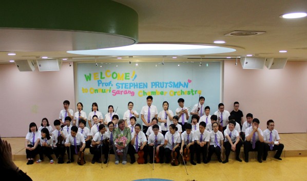 사랑챔버 (2)