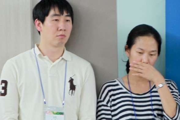 냉랭한부부3
