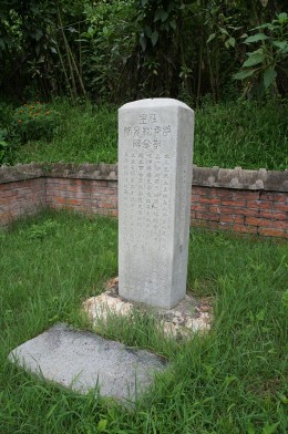 수원동신교회 (2)