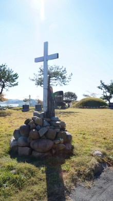염산3