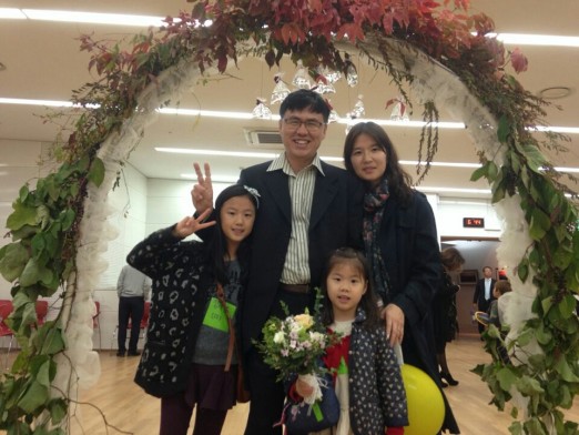 정세진 최가연 가정