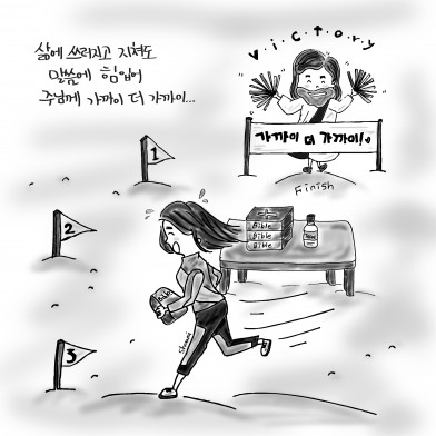 가까이최종[1]