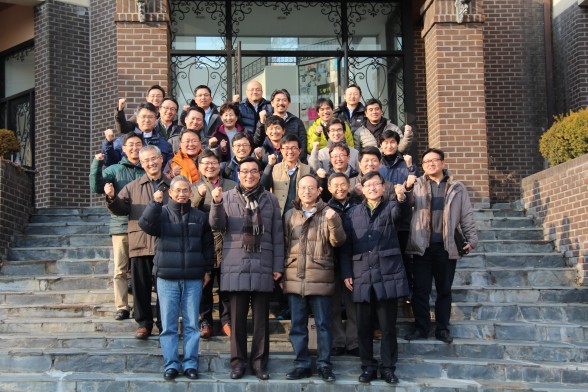 비전컨퍼런스 단체사진