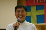 이희도 집사