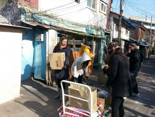 쪽방촌