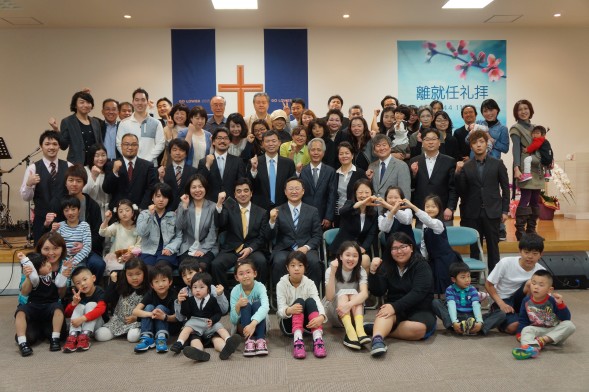 지난 4일에 있었던 나고야 온누리교회 이취임예배 단체컷