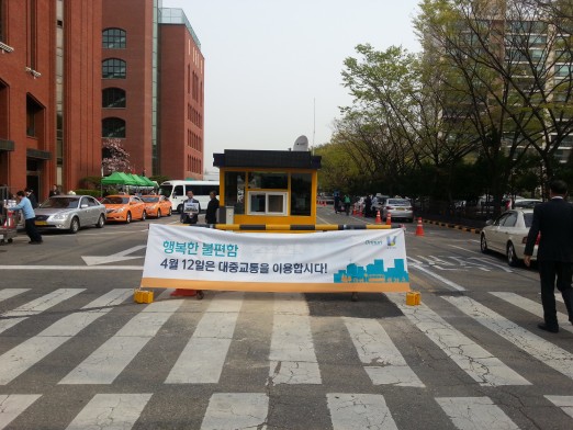 행복한불편함 (1)