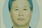 이무웅 장로