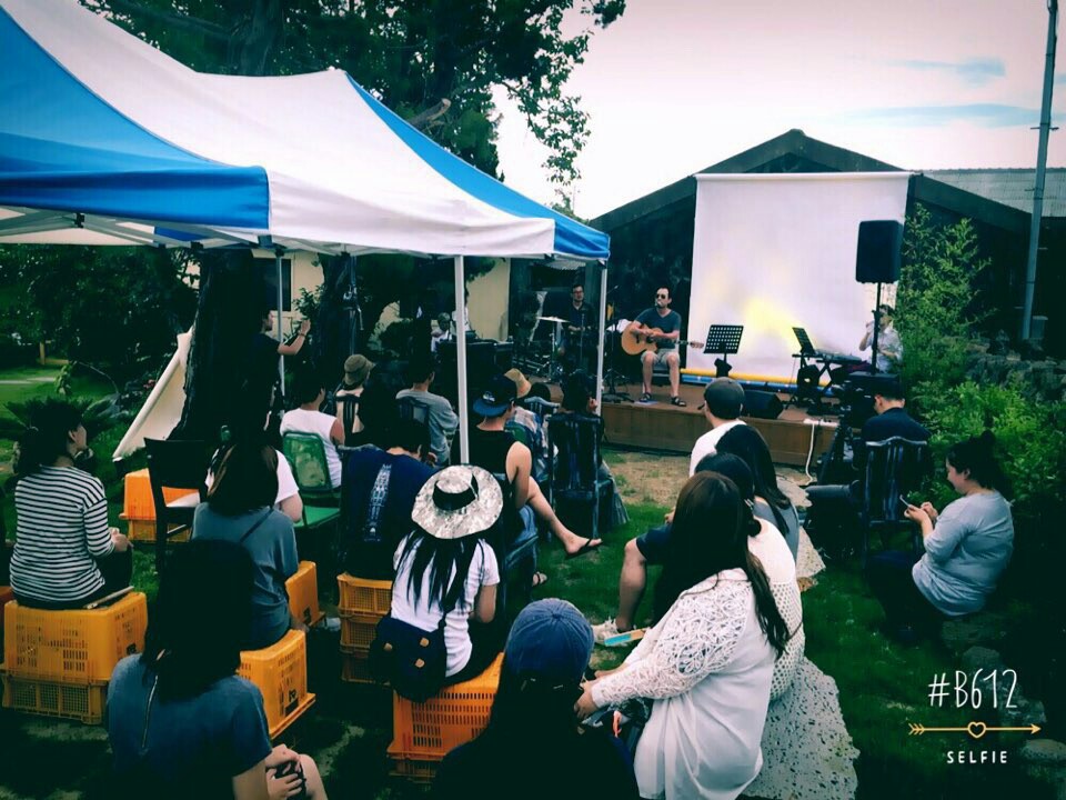 게스트하우스콘서트2