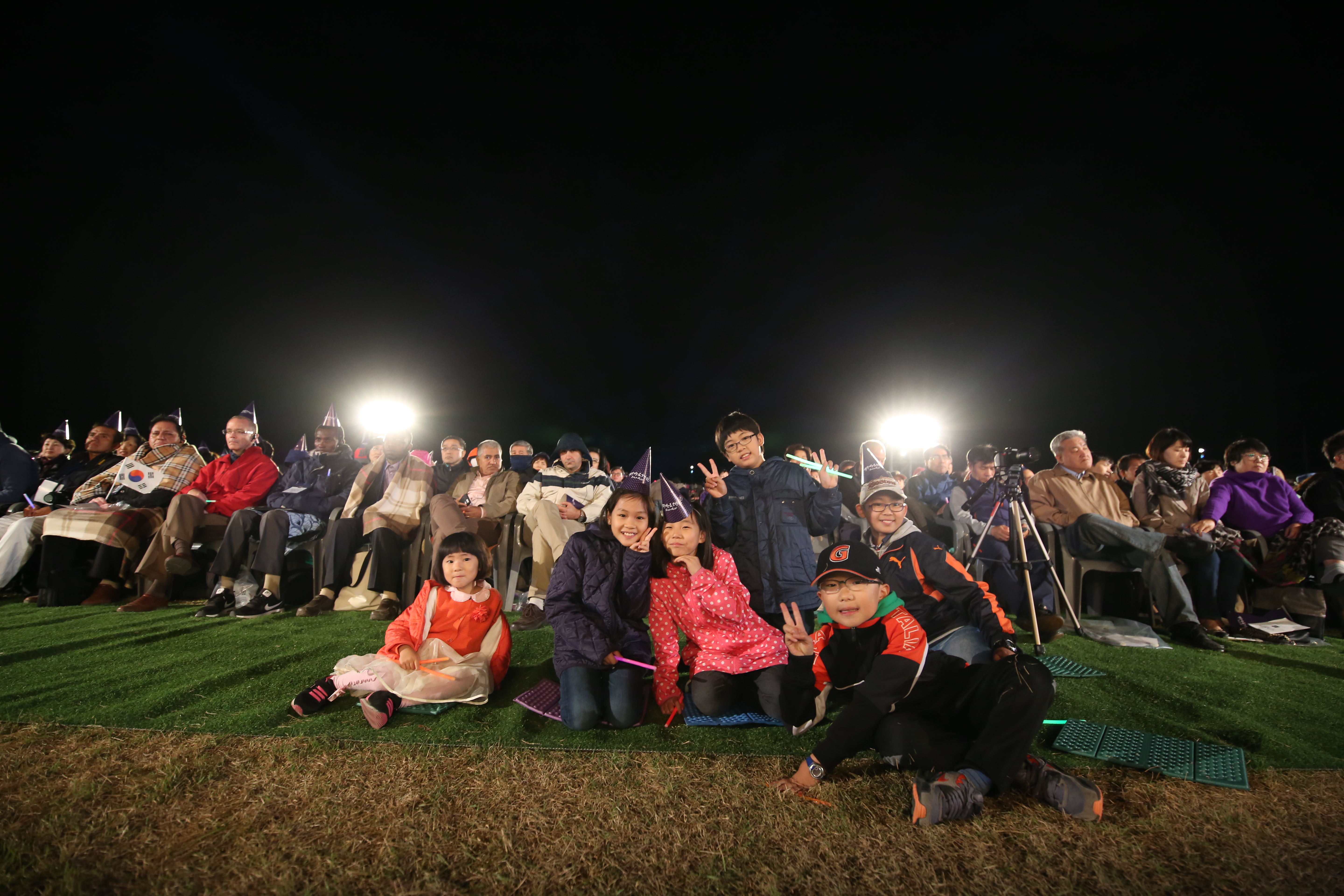 임진각 평화누리공원에서 열린 창립 30주년 Celebration과 울어라 한반도여 집회.