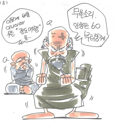 그림1
