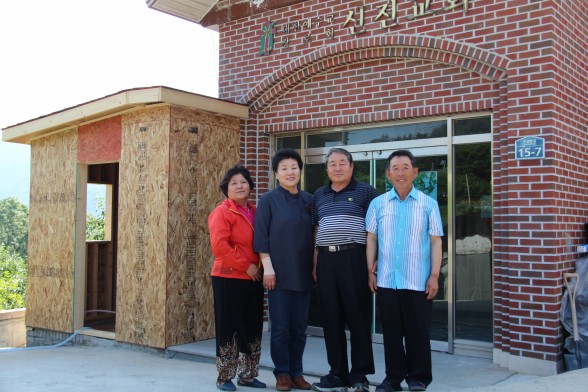 외쪽부터 엄정옥 집사, 한경숙 목사, 이종태 사부, 임성종 집사 (1)