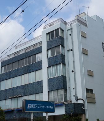 전경 5