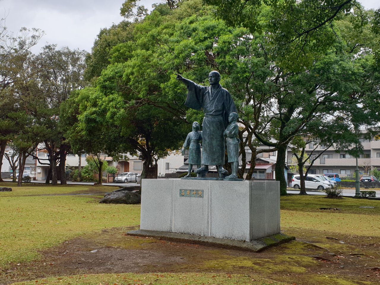 board image