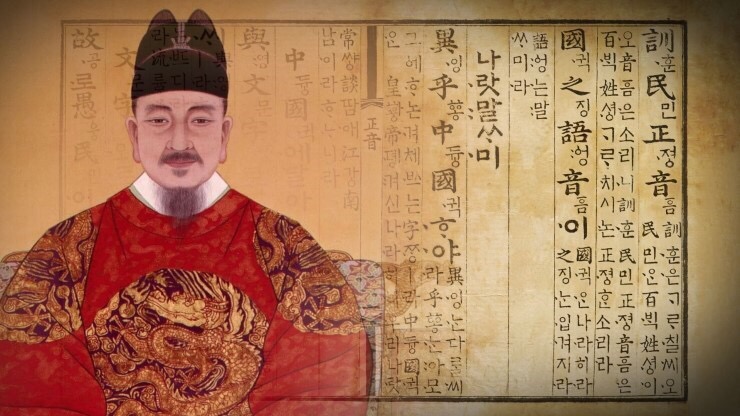 board image