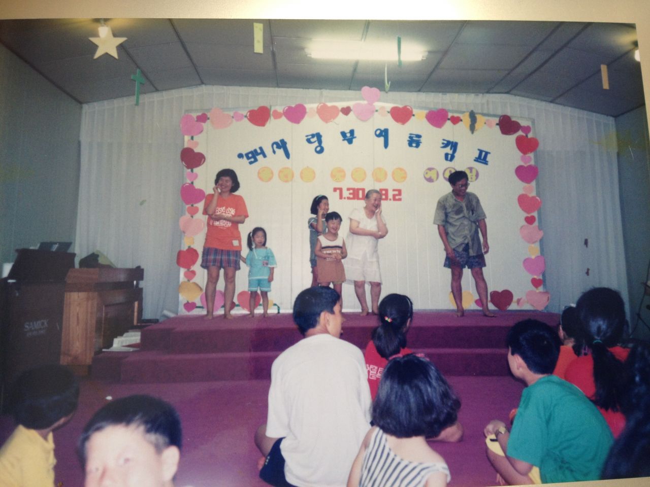 board image